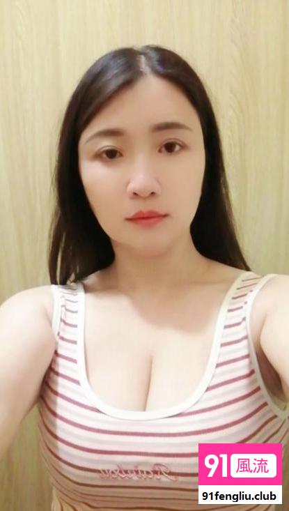 大屁股少妇花花